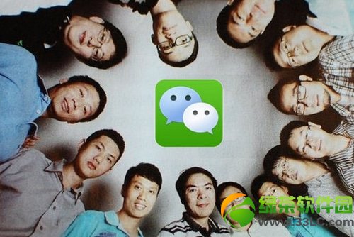 微信朋友圈的生意經：微信朋友圈營銷方法3