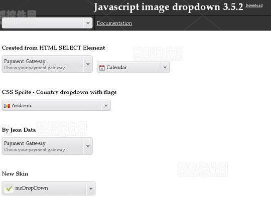 實(shí)用的 jQuery下拉選擇框插件集合