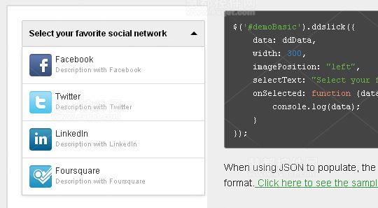 實(shí)用的 jQuery下拉選擇框插件集合