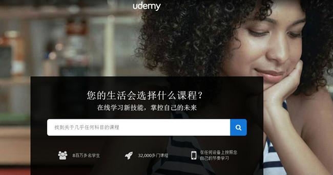 sites-to-learn-code-4